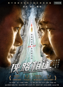 黄色片性生活
